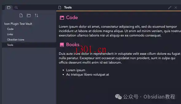 dev_obsidian_icons_3