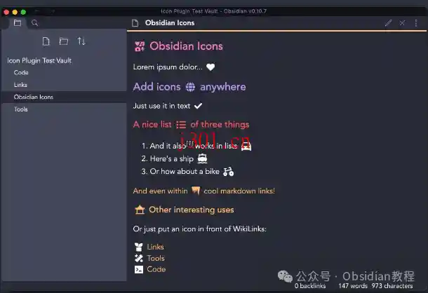 dev_obsidian_icons_5