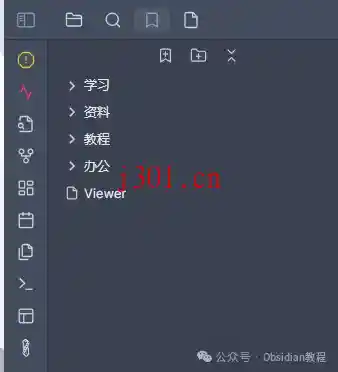 dev_obsidian_make_md_2