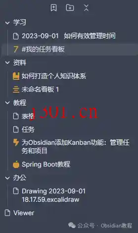 dev_obsidian_make_md_4