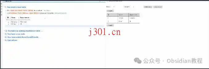 dev_obsidian_markdown_table_editor_2