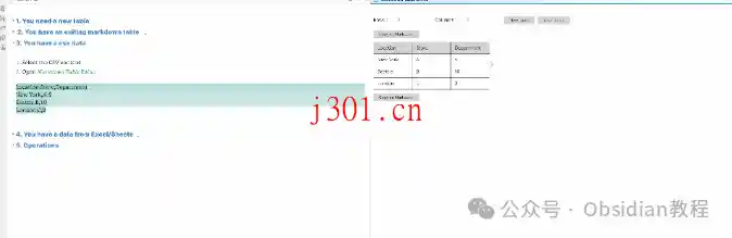 dev_obsidian_markdown_table_editor_4