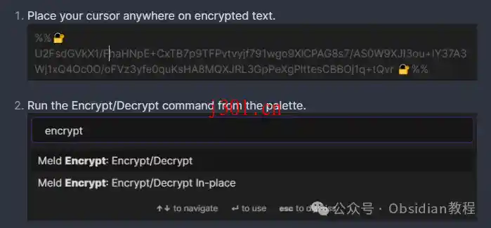 dev_obsidian_meld_encrypt_2