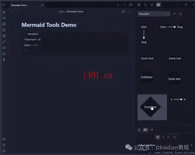 dev_obsidian_mermaid_3