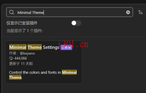 dev_obsidian_minimal_2