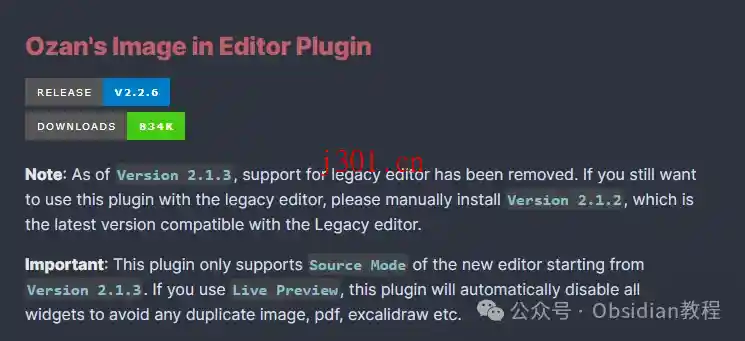 dev_obsidian_ozan_s_image_in_editor_1