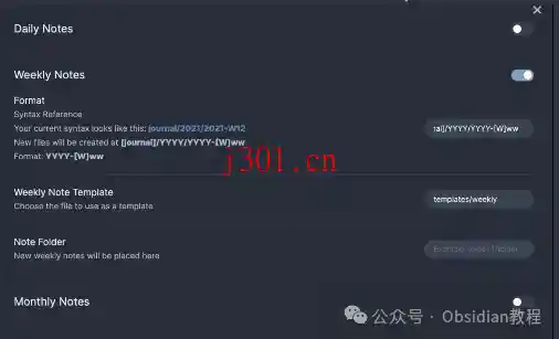 dev_obsidian_periodic_notes_2
