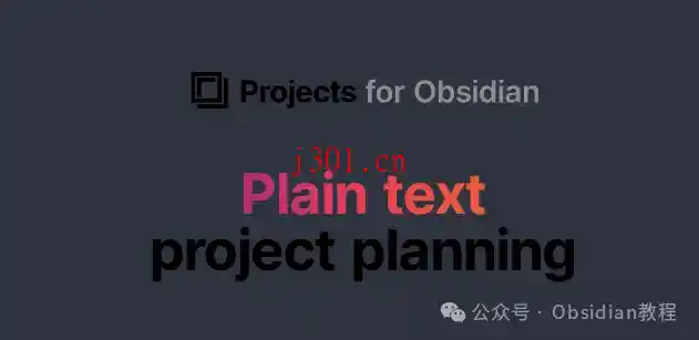 dev_obsidian_projects_1