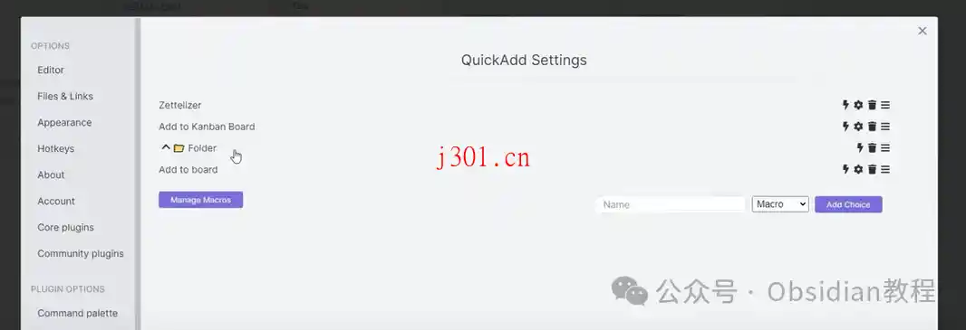 dev_obsidian_quickadd_3
