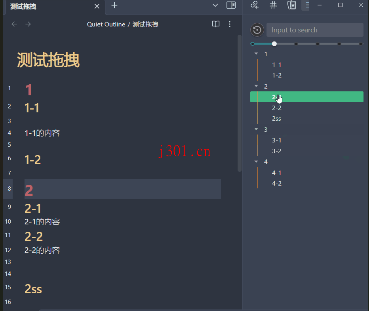 dev_obsidian_quiet_outline_5