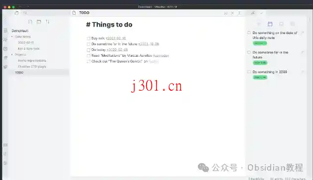 dev_obsidian_todo_plugin_3