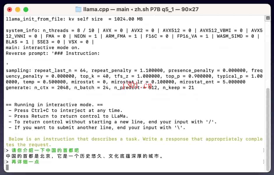 github_ai_big_model_cn_llama_alpaca_1