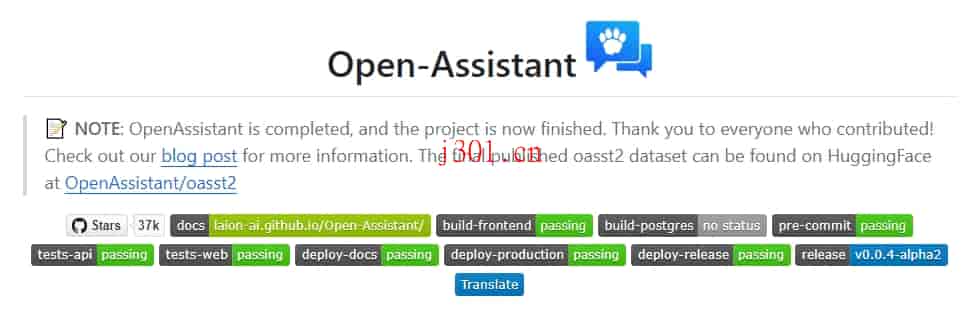 github_ai_big_model_openassistant_1