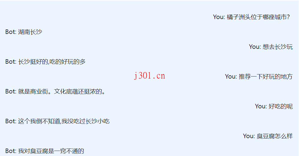 github_ai_big_model_pangu_dialog_5