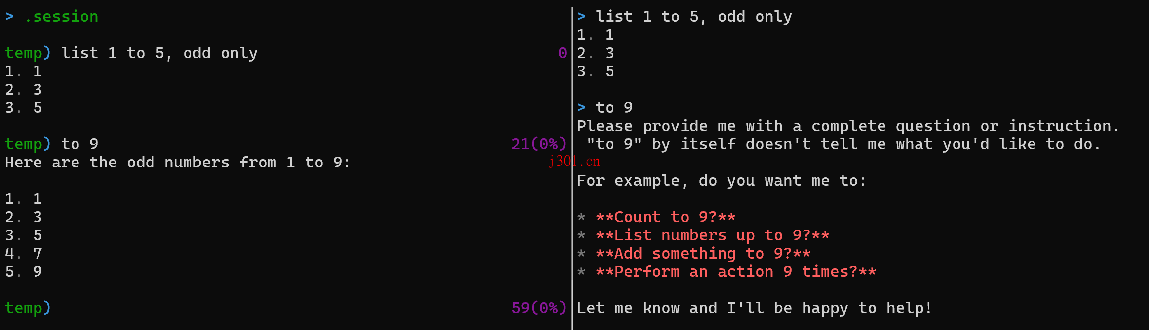 github_ai_tool_aichat_3
