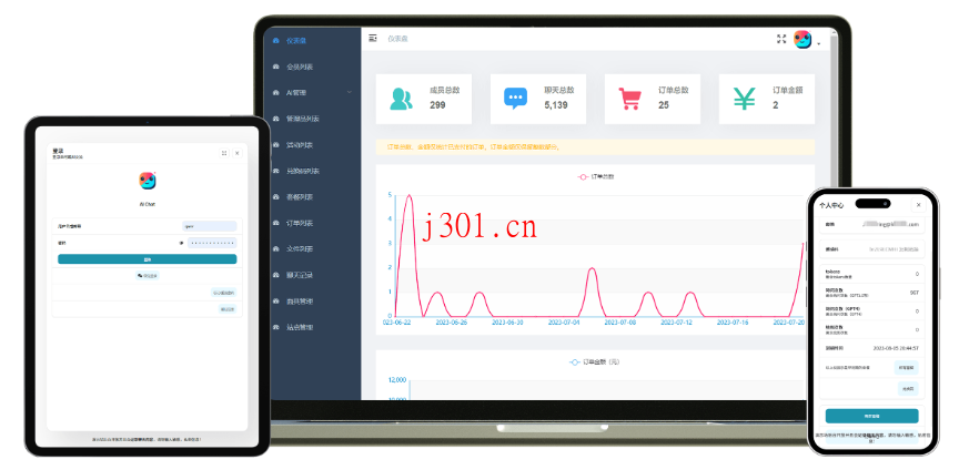 github_ai_tool_aichat_web_1