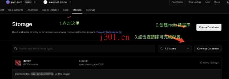github_ai_tool_aiwechat_vercel_1