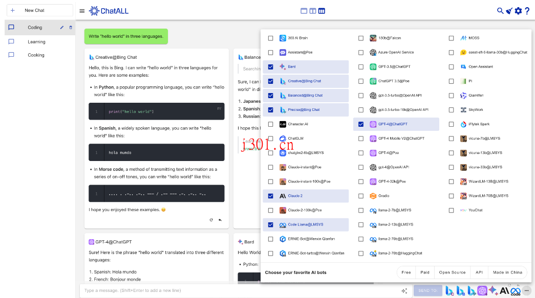 github_ai_tool_chatall_1