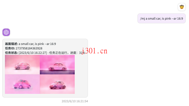 github_ai_tool_chatgpt_midjourney_3