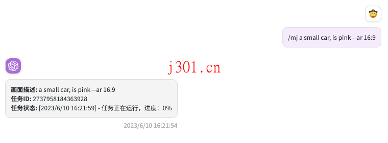 github_ai_tool_chatgpt_midjourney_4