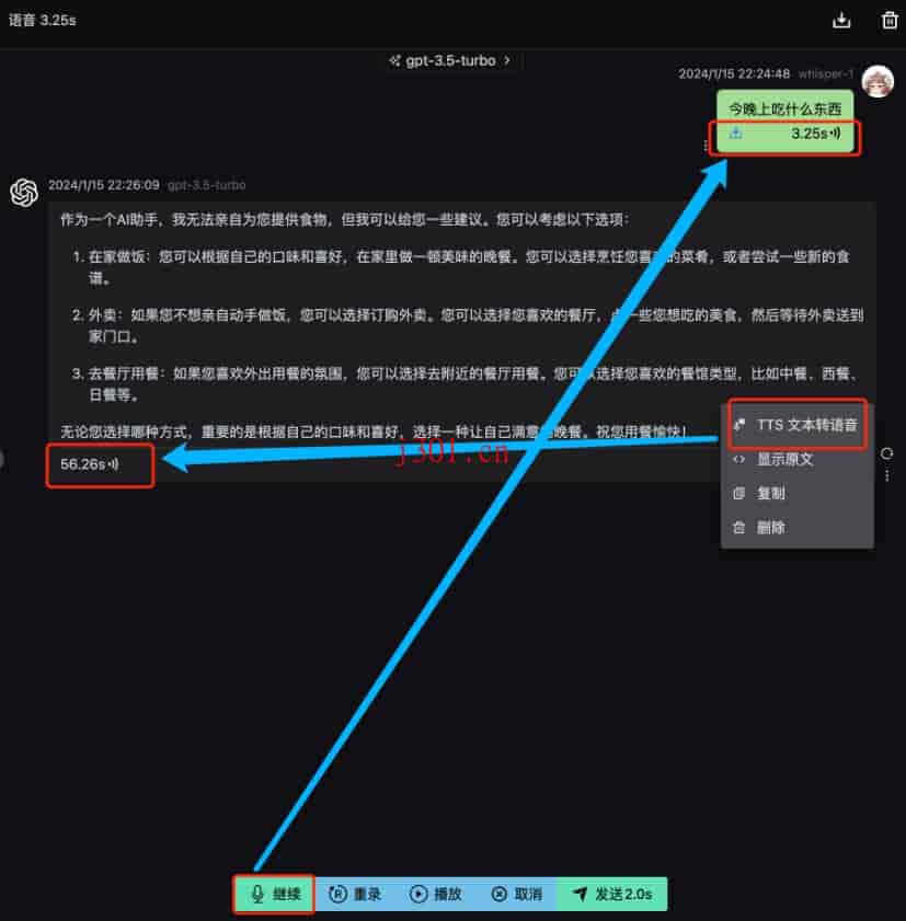 github_ai_tool_chatgpt_midjourney_proxy_4