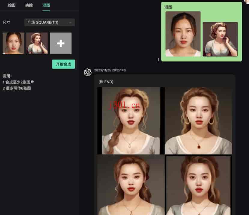 github_ai_tool_chatgpt_midjourney_proxy_7