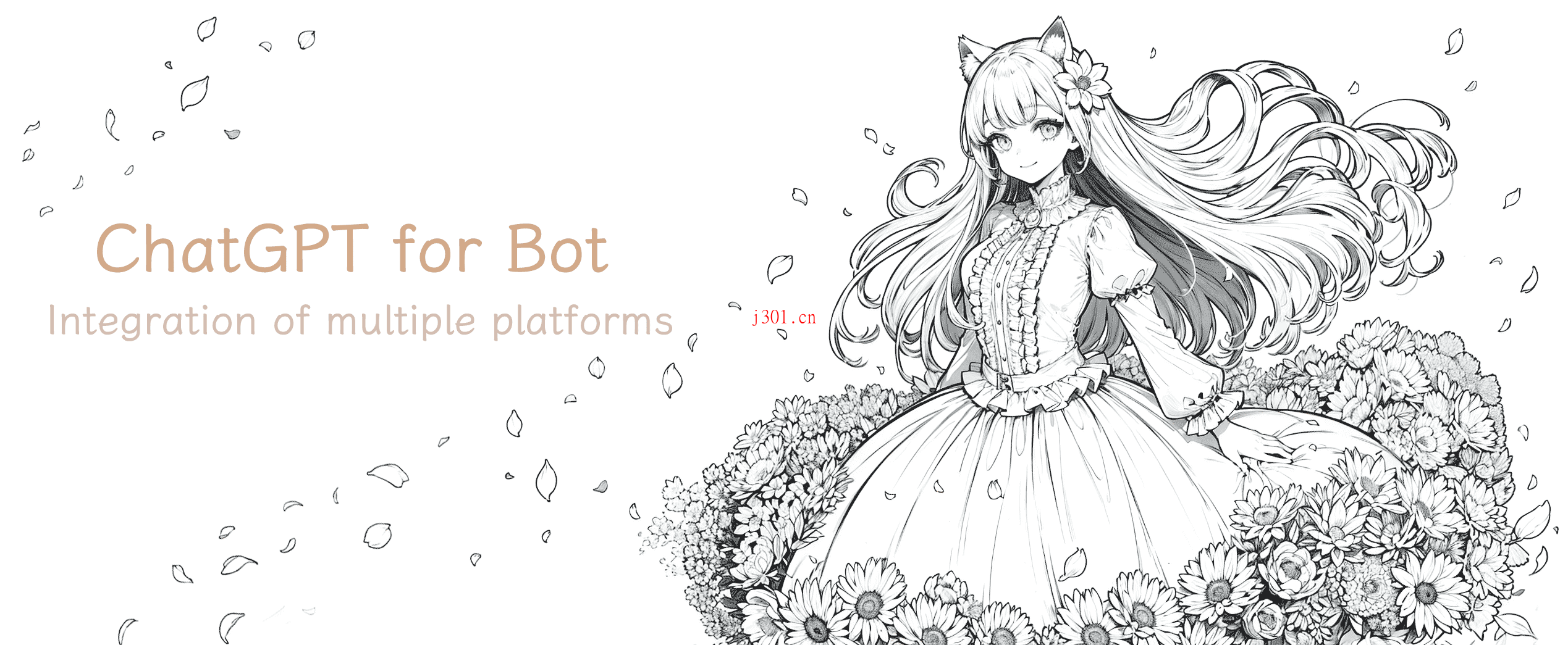github_ai_tool_chatgpt_mirai_qq_bot_1