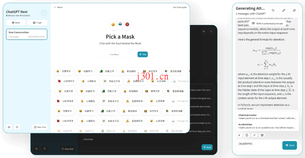 github_ai_tool_chatgpt_next_web_1