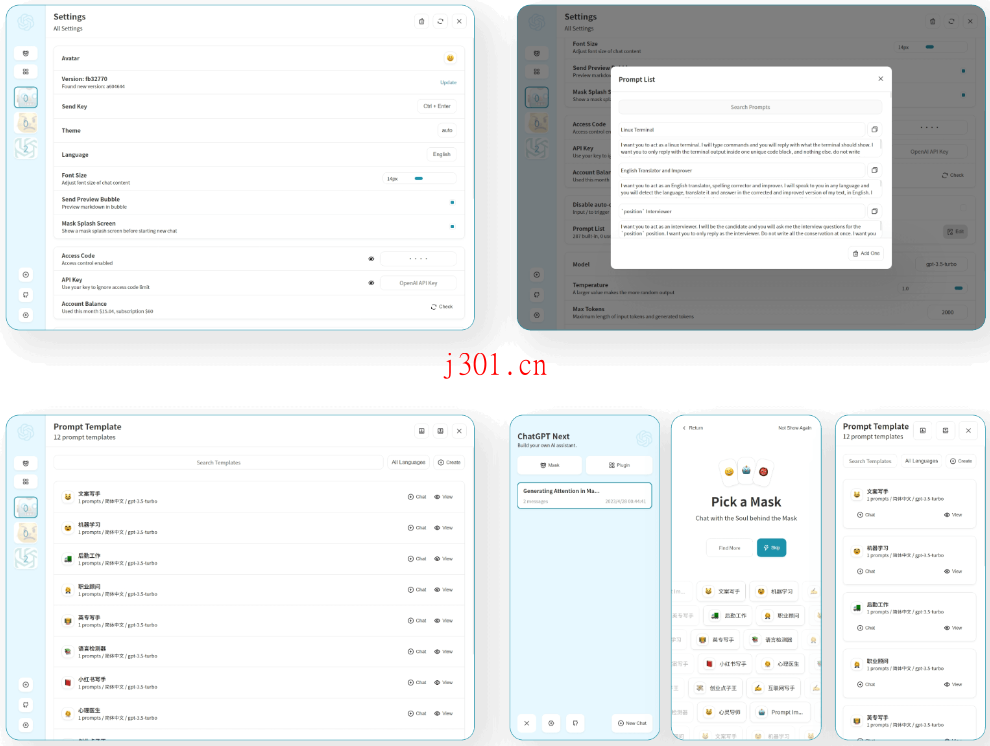 github_ai_tool_chatgpt_next_web_2