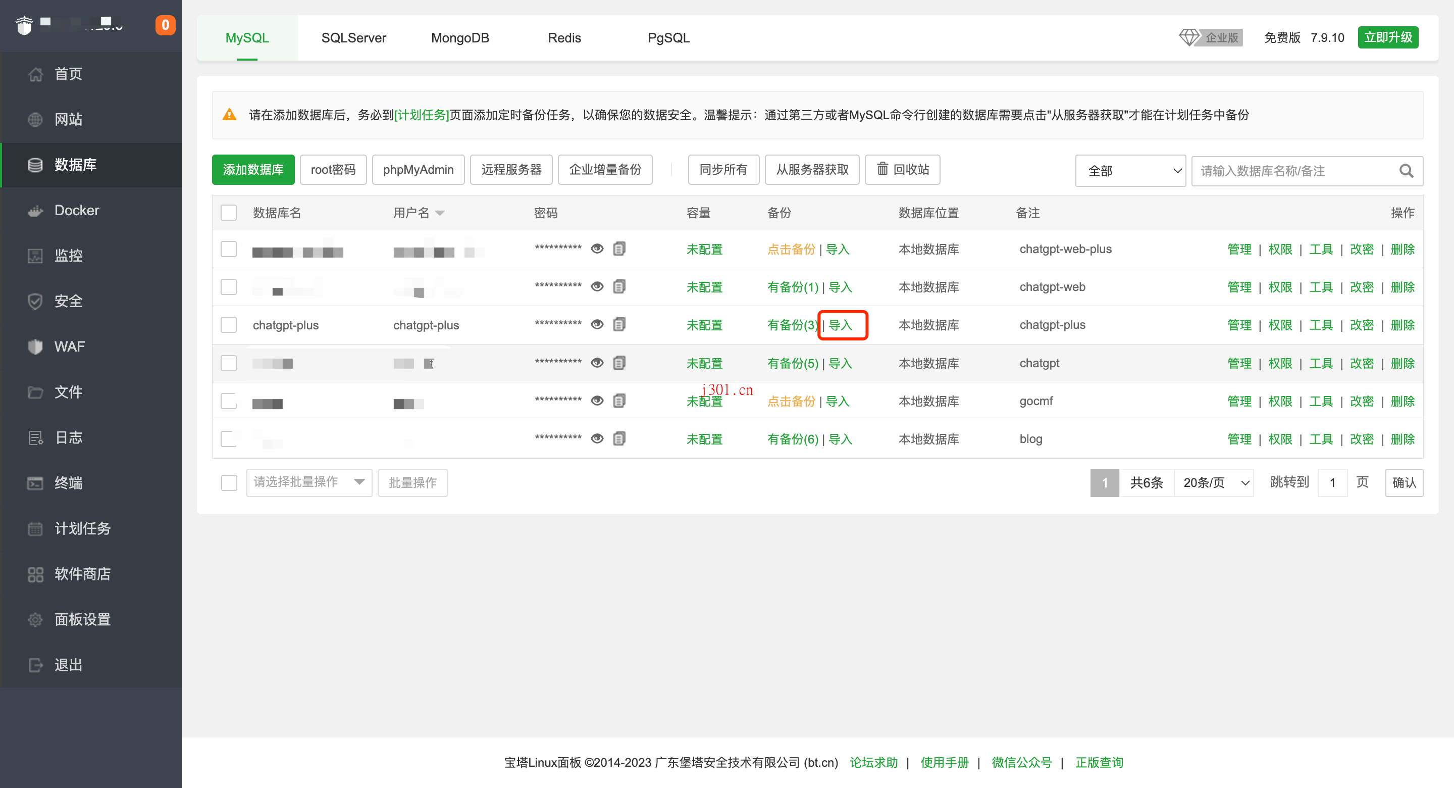 github_ai_tool_chatgpt_web_plus_free_3