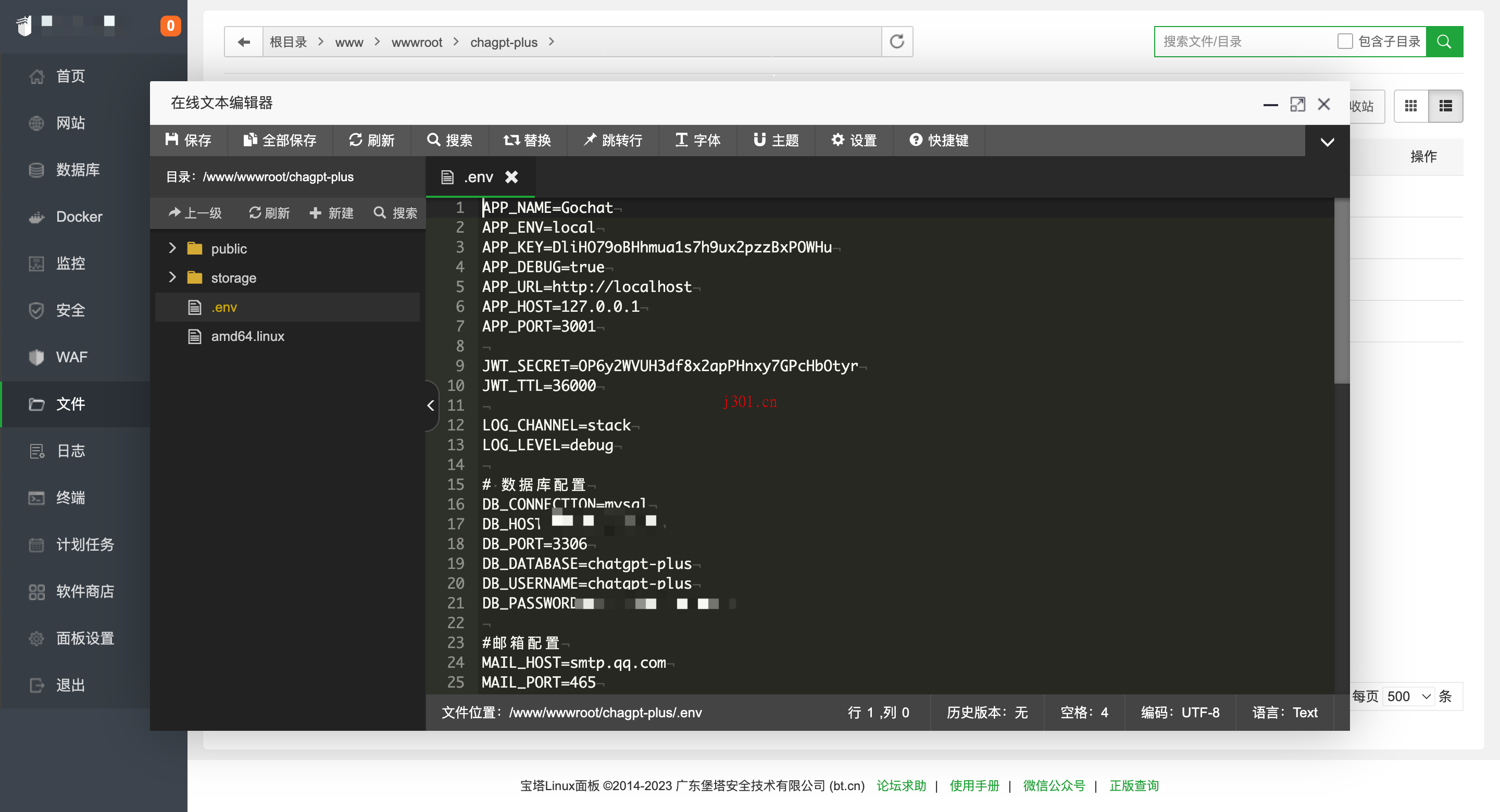github_ai_tool_chatgpt_web_plus_free_5