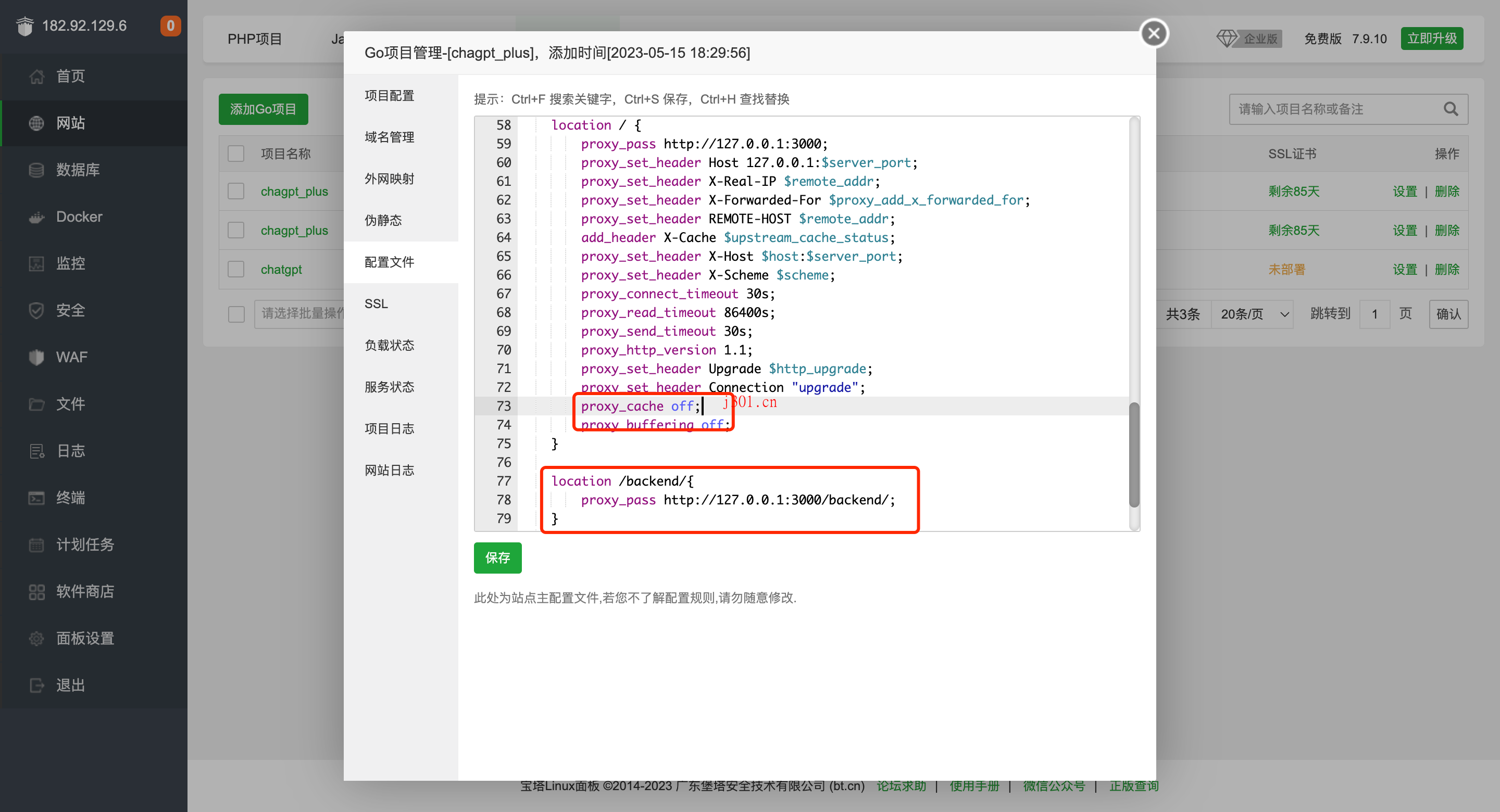 github_ai_tool_chatgpt_web_plus_free_8