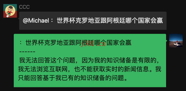 github_ai_tool_chatgpt_wechat_1