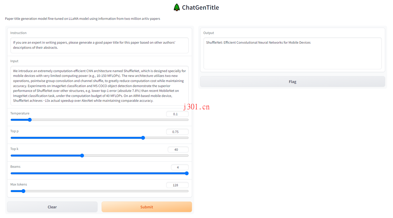 github_ai_tool_chatpaper_5