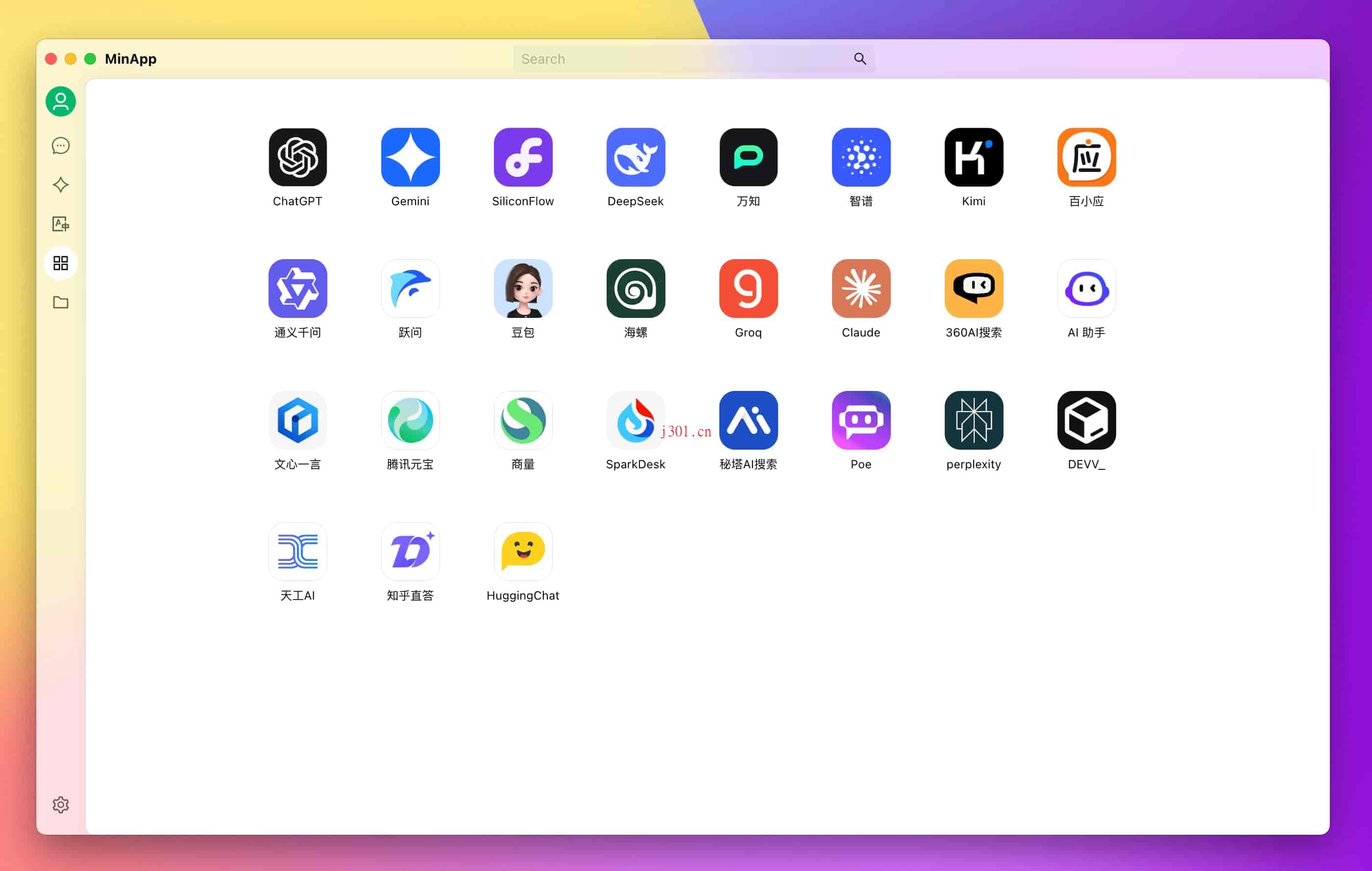 github_ai_tool_cherry_studio_3