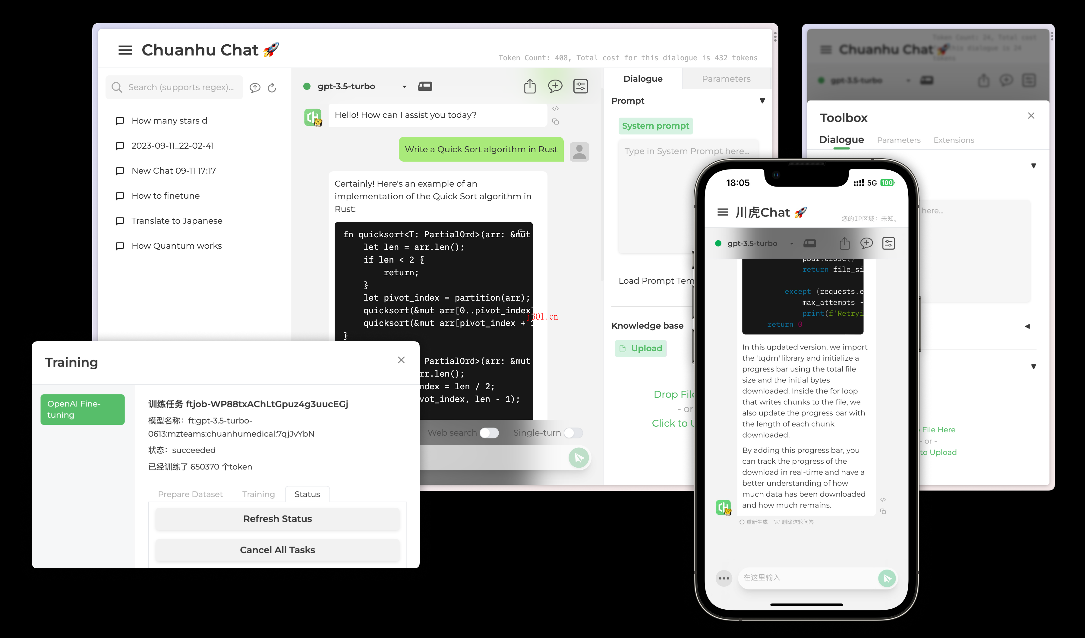 github_ai_tool_chuanhuchatgpt_1