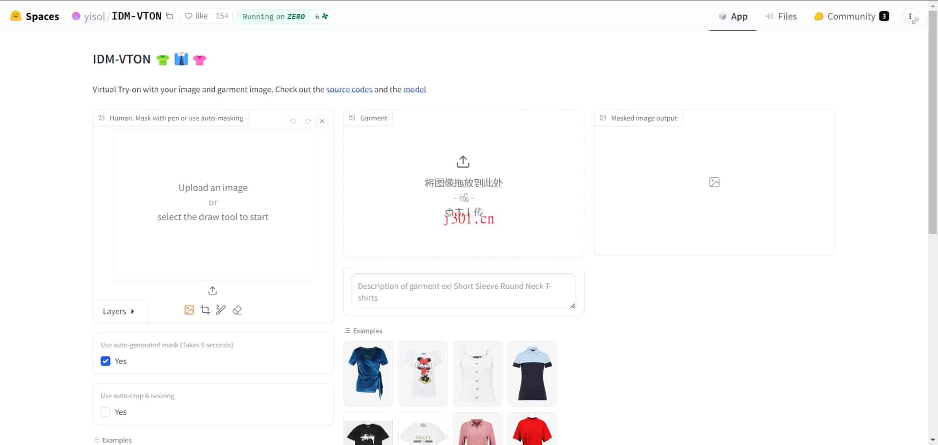 github_ai_tool_idm_vton_1