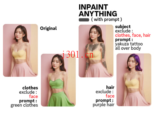 github_ai_tool_inpaint_anything_2