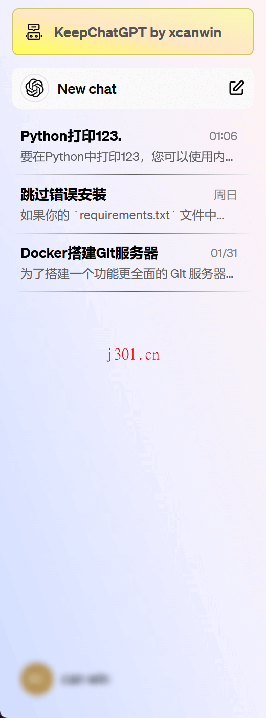 github_ai_tool_keepchatgpt_1
