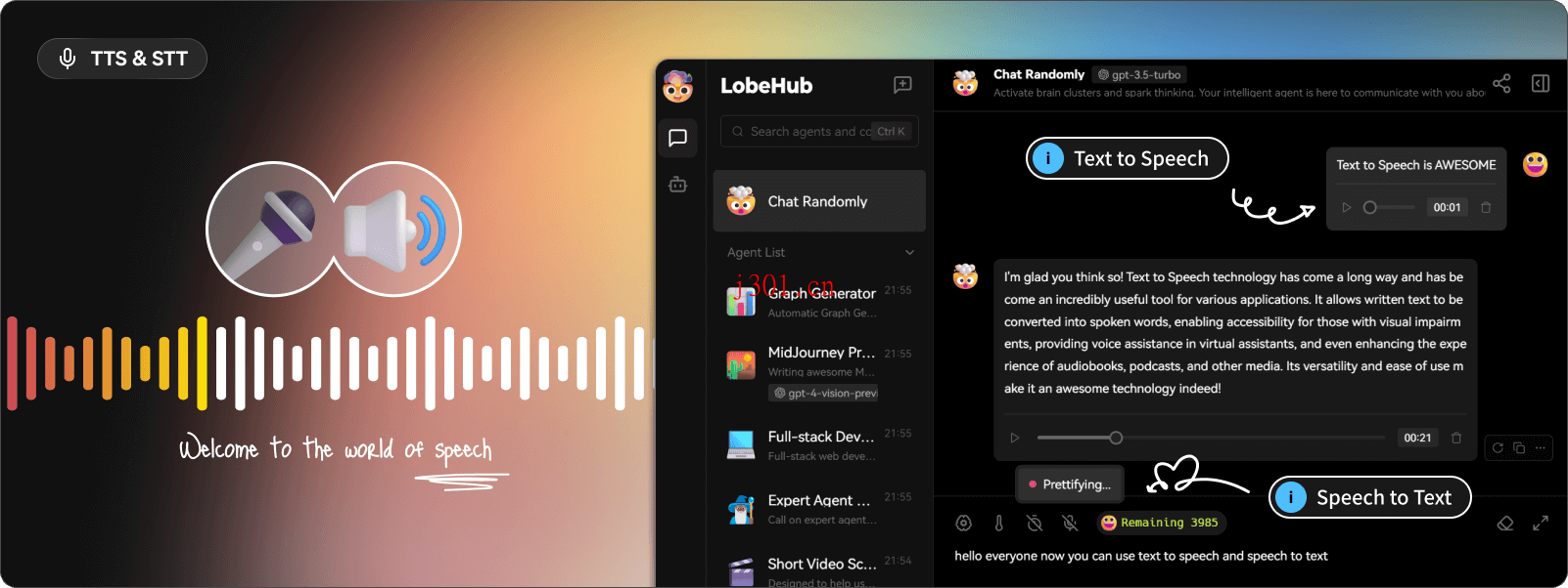 github_ai_tool_lobechat_4