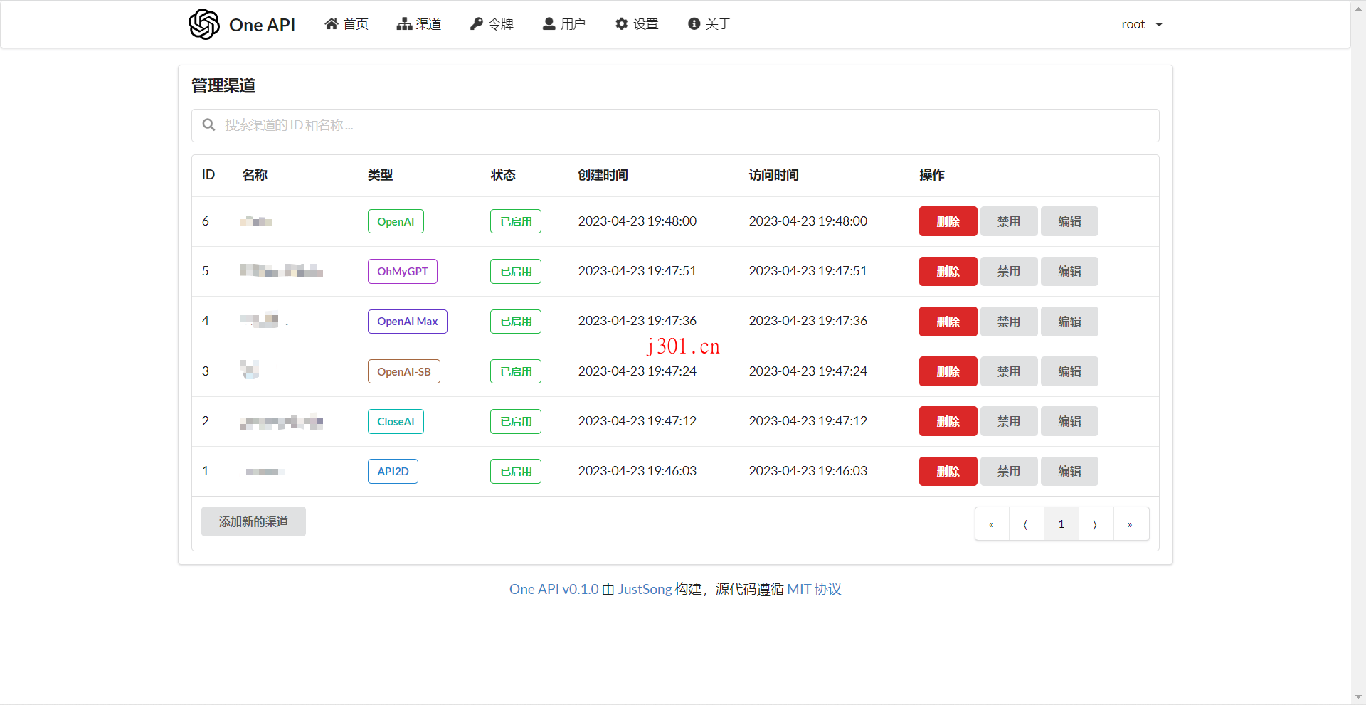 github_ai_tool_one_api_1