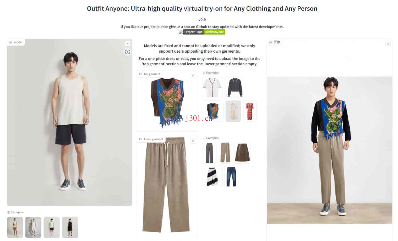 github_ai_tool_outfit_anybody_1