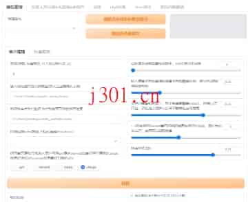 github_ai_tool_retrieval_voice_1