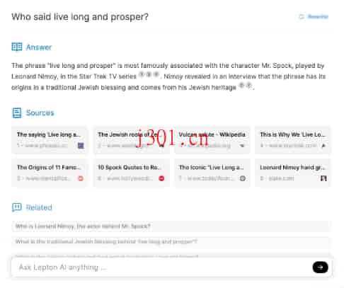 github_ai_tool_search_lepton_2