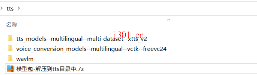 github_ai_tool_videotrans_1