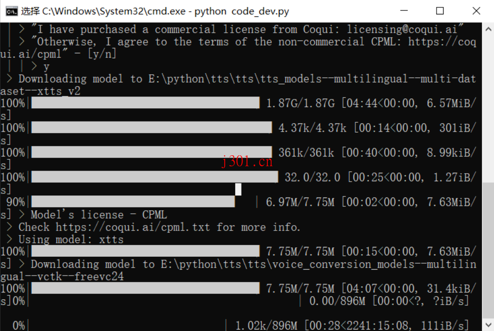 github_ai_tool_videotrans_3