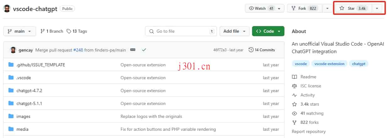 github_ai_tool_vscode_chatgpt_1