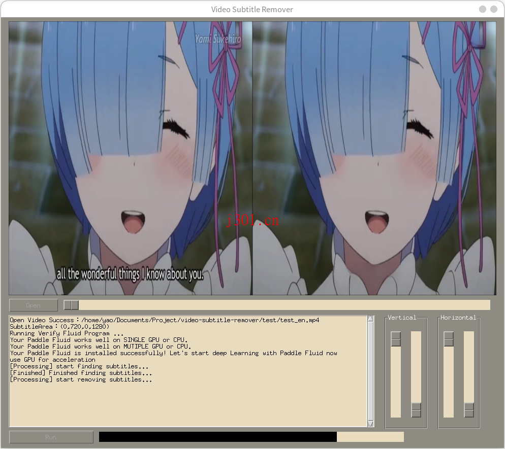 github_ai_tool_vsr_1