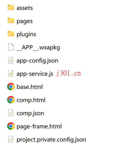github_applet_killwxapkg_1