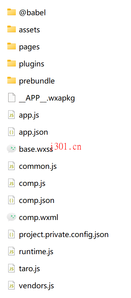 github_applet_killwxapkg_2